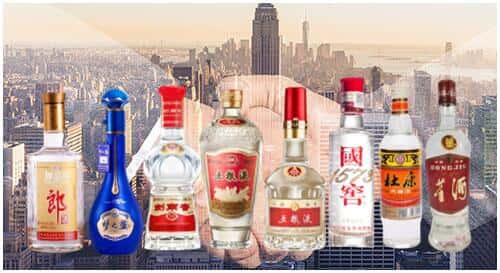 海西天峻县回收名酒