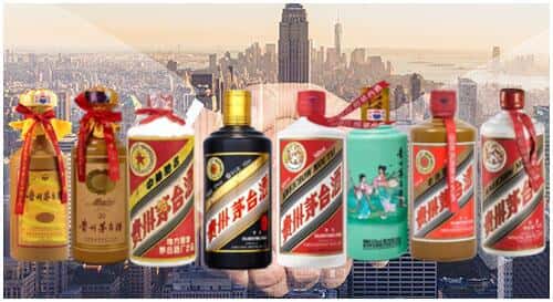 海西天峻县回收茅台